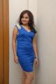 Telugu Actress Maithili Hot Pics in Blue Dress