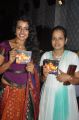Maithili Movie Audio Launch Photos