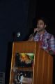 Actor Navdeep at Maithili Audio Launch Photos