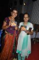 Maithili Movie Audio Launch Photos