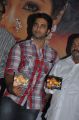 Actor Navdeep at Maithili Movie Audio Launch Photos