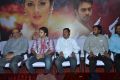 Maithili Audio Launch Stills