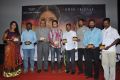 Maithili Movie Audio Launch Stills