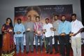 Maithili Audio Launch Stills