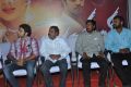 Maithili Movie Audio Launch Photos