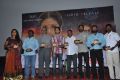 Maithili Movie Audio Launch Stills