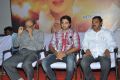 Maithili Movie Audio Launch Stills