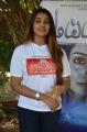 Actress Jai Quehani @ Maiyam Movie Press Meet Stills