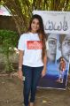 Actress Jai Quehani @ Maiyam Movie Press Meet Stills