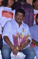 R Parthiban @ Maiyam Movie Press Meet Stills