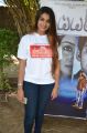 Actress Jai Quehani @ Maiyam Movie Press Meet Stills