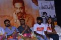 Maiyam Movie Press Meet Stills