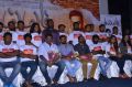 Maiyam Movie Press Meet Stills