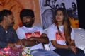 Maiyam Movie Press Meet Stills