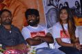 Maiyam Movie Press Meet Stills