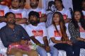 Maiyam Movie Press Meet Stills