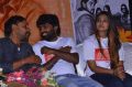 Maiem Movie Press Meet Stills