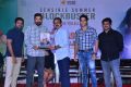 Majili Movie Success Celebrations Photos