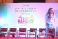 Majili Movie Grand Success Celebrations Photos