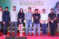 Majili Grand Success Celebrations Photos