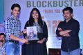 Majili Movie Success Celebrations Photos