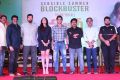 Majili Grand Success Celebrations Photos