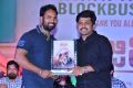 Majili Grand Success Celebrations Photos