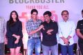 Majili Grand Success Celebrations Photos