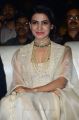 Actress Samantha Akkineni @ Majili Movie Pre Release Event Stills