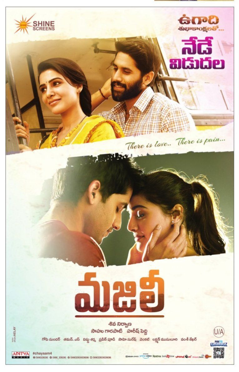 Majili Movie Release Posters Moviegalleri