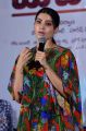 Actress Samantha Akkineni @ Majili Movie Success Meet Stills