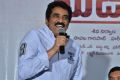 Majili Movie Success Meet Stills