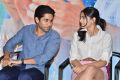 Majili Movie Success Meet Stills