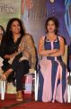 Geetha Golla, Anu Emmanuel @ Majnu Movie Audio Success Meet Stills