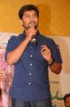 Actor Nani @ Majnu Movie Audio Success Meet Stills