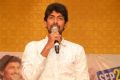 Director Virinchi Varma @ Majnu Movie Audio Success Meet Stills