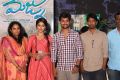 Majnu Movie Success Meet Stills