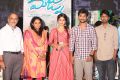 Majnu Movie Success Meet Stills