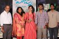 Majnu Movie Success Meet Stills