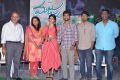 Majnu Movie Success Meet Stills