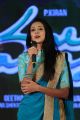 Actress Priya Shri @ Majnu Movie Audio Launch Stills