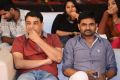 Majnu Movie Audio Launch Stills