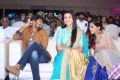 Majnu Movie Audio Launch Stills