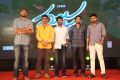 Majnu Movie Audio Launch Stills