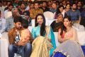 Majnu Movie Audio Launch Stills