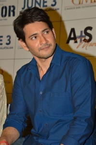 Mahesh Babu @ Major Movie Trailer Launch Stills