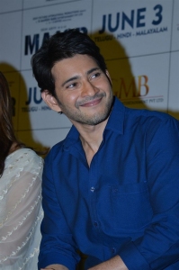 Mahesh Babu @ Major Movie Trailer Launch Stills