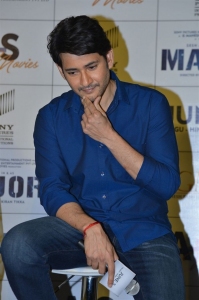 Mahesh Babu @ Major Movie Trailer Launch Stills