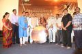 The Making of Bhagavad Gita DVD Launch Stills