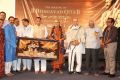 The Making of Bhagavad Gita DVD Launch Stills